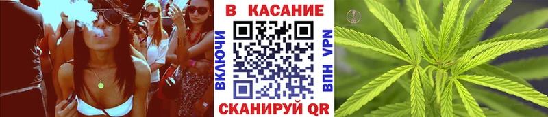 Виды наркотиков купить Шатура Кокаин Галлюциногенные грибы Гашиш Конопля Мефедрон