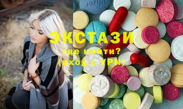 apvp Балахна