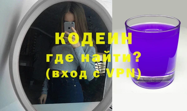 скорость Балабаново