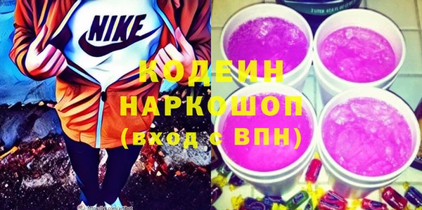 apvp Балахна
