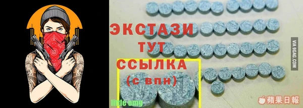 apvp Балахна