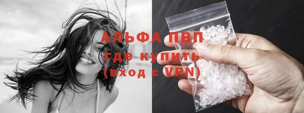 эйфоретик Покров