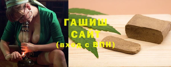 apvp Балахна