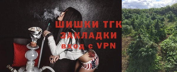 скорость Балабаново