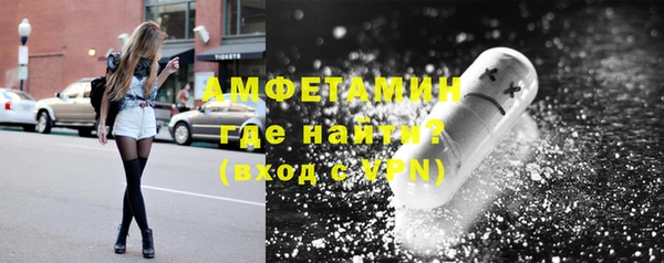 скорость Балабаново