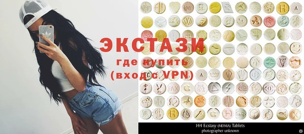 скорость Балабаново