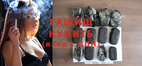ALPHA PVP Баксан