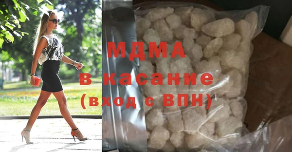 apvp Балахна