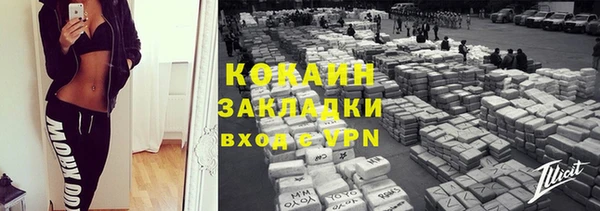скорость Балабаново
