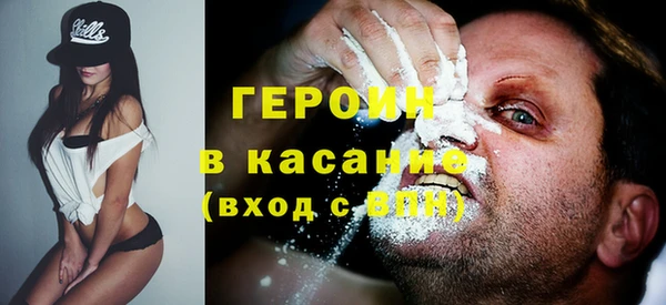скорость Балабаново