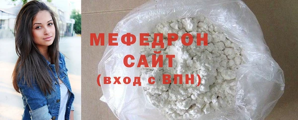 ALPHA PVP Баксан