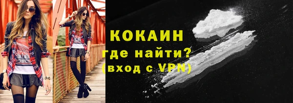 скорость Балабаново
