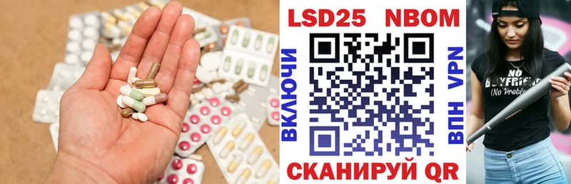 hydra вход  Шатура  Лсд 25 экстази кислота 