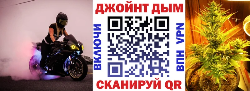 blacksprut зеркало  Шатура  Канабис ГИДРОПОН 